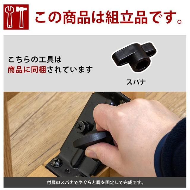 yz_CjOR^c 135~85cm ` 茳Rg[[ ؖڒ uE  CeA/Ct 