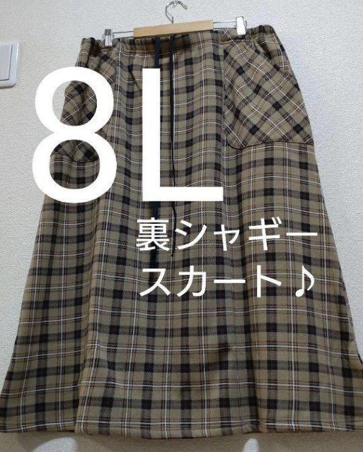 Vi^O8LVM[gXJ[g   t@bV 