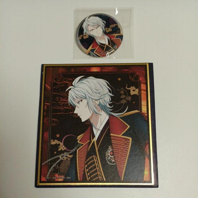 Ԃ AChbVZu   ~jF+ʃobW  I   Aj/R~bN/LN^[ 