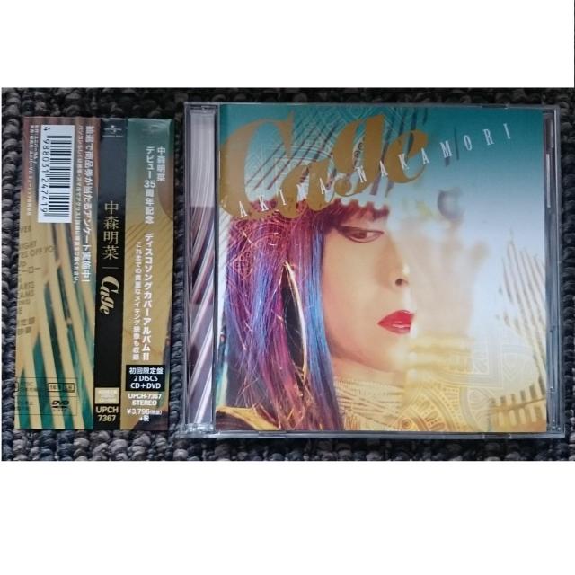 KF  中森明菜  Cage ケージ 初回限定盤 CD+DVD 帯付き < タレントグッズ  KF  中森明菜  Cage ケージ 初回限定盤 CD+DVD 帯付き  < タレントグッズの