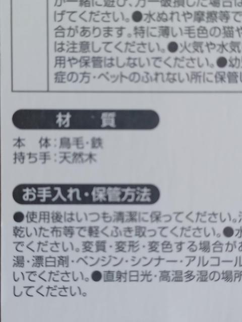 т̔L炵 yeBI]hL ~bNXtFU[zCg  ybg/|/| 