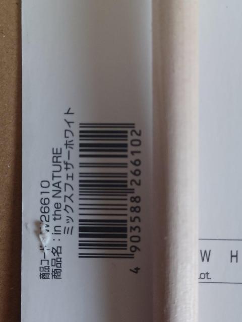 т̔L炵 yeBI]hL ~bNXtFU[zCg  ybg/|/| 