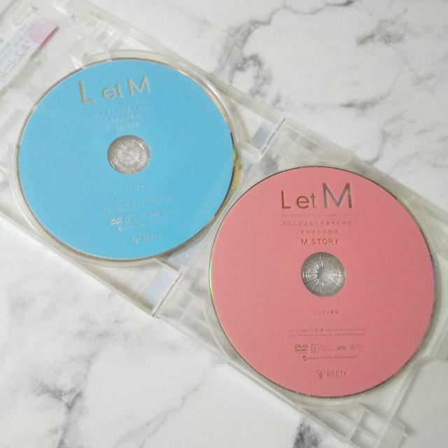 DVD2点『L et M わたしがあなたを愛する理由、そのほかの物語』沢尻エリカ < CD/DVD/ビデオ  DVD2点『L et M わたしがあなたを愛する理由、そのほかの物語』沢尻エリカ < CD/DVD/ビデオの