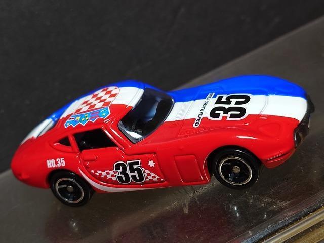 As^ sASIWig~Jg^QOOOfsNA`A^Cv