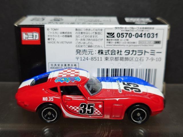 As^ sASIWig~Jg^QOOOfsNA`A^Cv