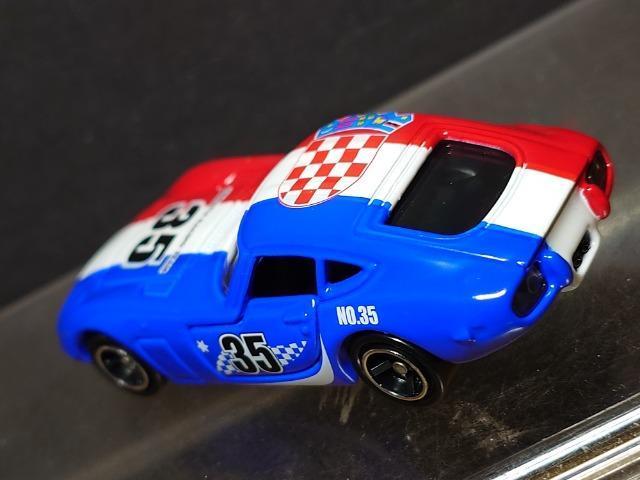 As^ sASIWig~Jg^QOOOfsNA`A^Cv