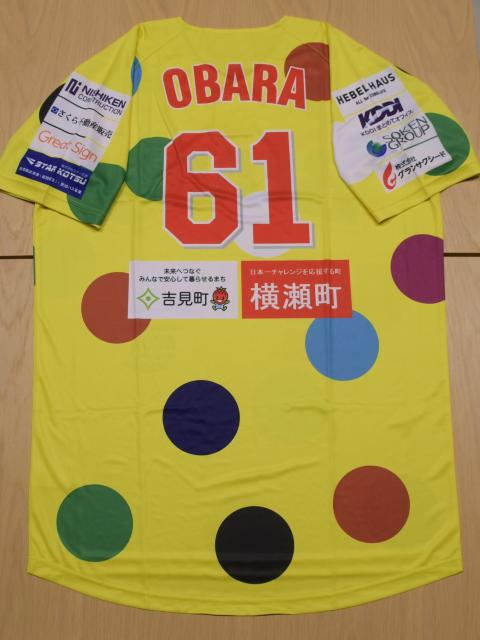 #61  CđI ӂcafeDAY ʃjtH[ipEMTCj 