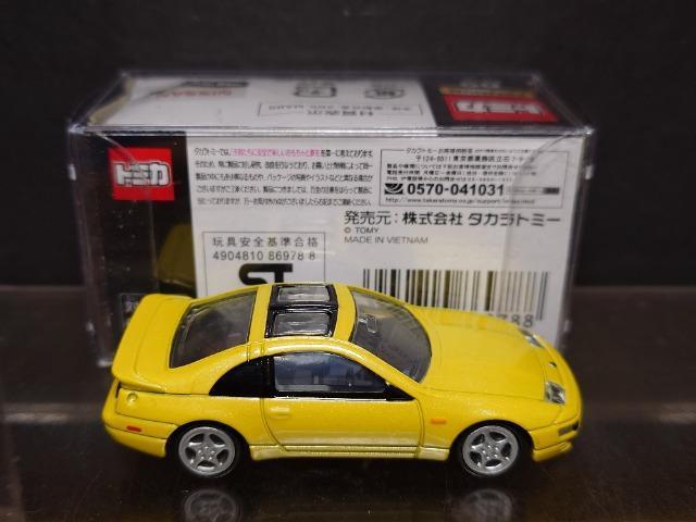 g~Jv~AOXYtFAfByROOywcC^[{