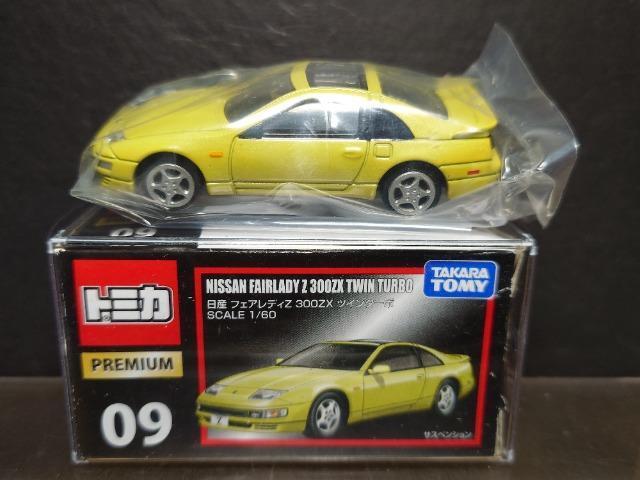 g~Jv~AOXYtFAfByROOywcC^[{