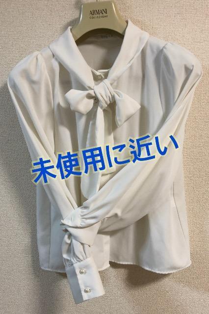 特価未使用に近いボウタイブラウスホワイト白レフェミニンおしゃれフォーマル早いもの勝ち通勤ビジネスオフィス上品大活躍清楚重宝 < 女性ファッション  特価未使用に近いボウタイブラウスホワイト白レフェミニンおしゃれフォーマル早いもの勝ち通勤ビジネスオフィス上品大活躍清楚重宝  < 女性ファッションの