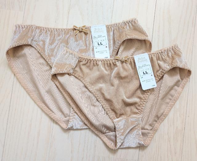 LL★コーデュロイフルバックショーツ2枚セット★ベージュ★新品★送料無料 < 女性ファッション LL★コーデュロイフルバックショーツ2枚セット★ベージュ★新品★送料無料 < 女性ファッションの