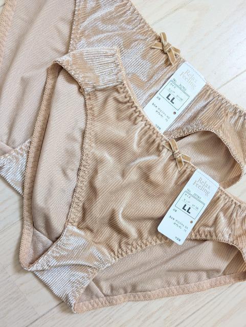 LL★コーデュロイフルバックショーツ2枚セット★ベージュ★新品★送料無料 < 女性ファッション LL★コーデュロイフルバックショーツ2枚セット★ベージュ★新品★送料無料 < 女性ファッションの