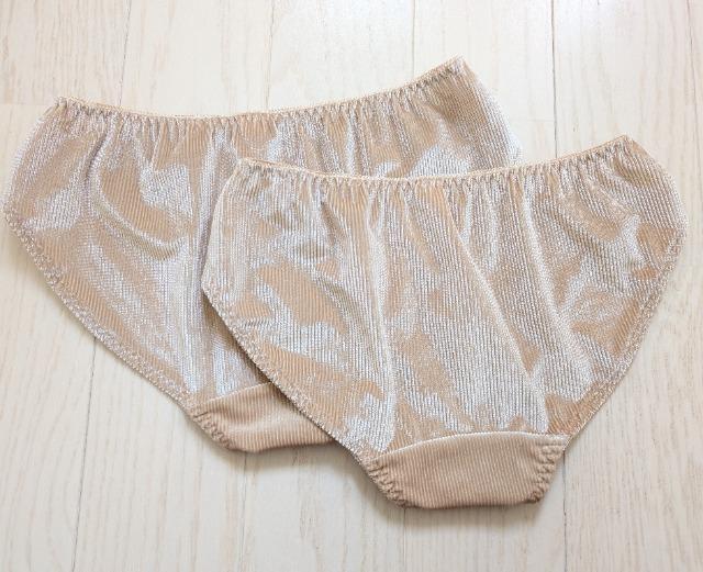 LL★コーデュロイフルバックショーツ2枚セット★ベージュ★新品★送料無料 < 女性ファッション LL★コーデュロイフルバックショーツ2枚セット★ベージュ★新品★送料無料 < 女性ファッションの