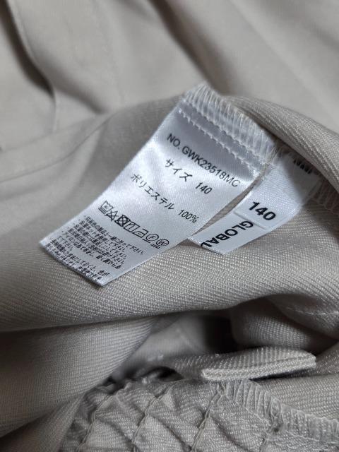 rX`FZbgAbv GLOBAL WORK 140cm  uh 