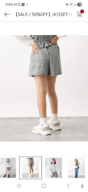 rX`FZbgAbv GLOBAL WORK 140cm  uh 