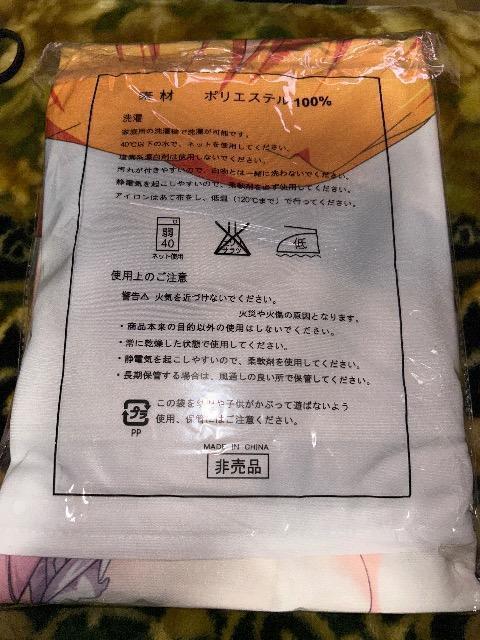 ։˂鋴 &ɐ&ނ@V[c  feng a΂  Aj/R~bN/LN^[ 