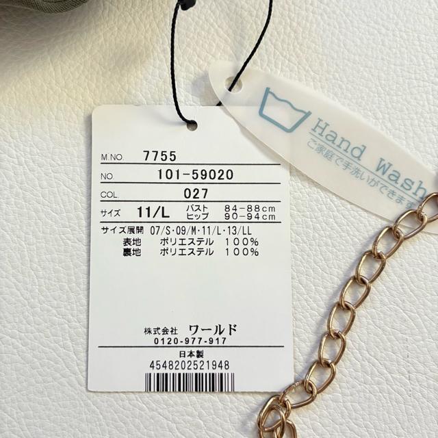 VitNg{GVvs[XIP[WJ[LL  uh 