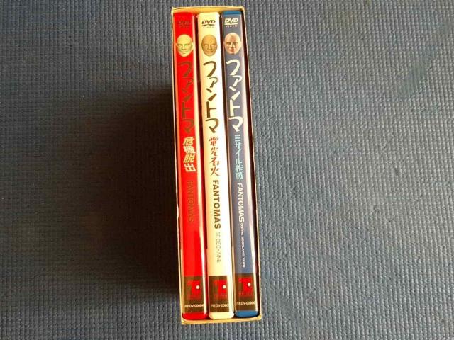 セル版 ポスター付き DVD ファントマ・トリコロール・ボックス < CD/DVD/ビデオ セル版 ポスター付き DVD ファントマ・トリコロール・ボックス < CD/DVD/ビデオの