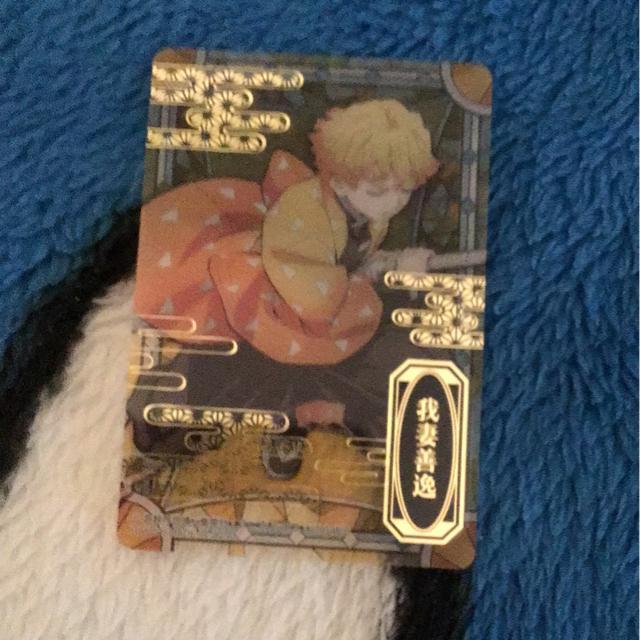 鬼滅の刃 ステンドグラスカード < アニメ/コミック/キャラクター 鬼滅の刃 ステンドグラスカード < アニメ/コミック/キャラクターの