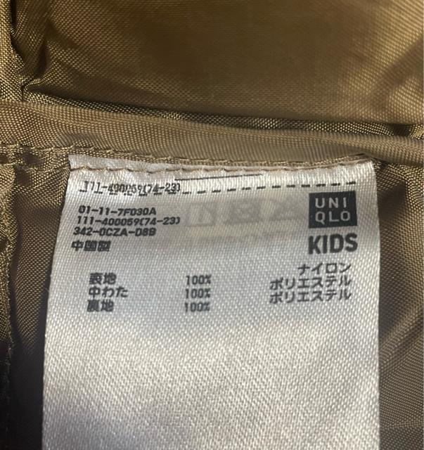 UNIQLO jN@EgCg@_Ep[J[@TCY140 x[W@J[L@jp@h@ʊw@1V[Yp  uh 