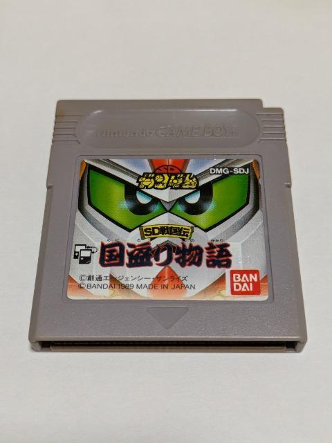 GB 国盗り物語 < ゲーム本体/ソフト GB 国盗り物語 < ゲーム本体/ソフトの