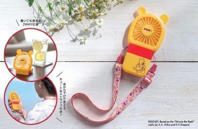 くまのプーさんハンディー扇風機/ゼクシィ2022年8月号付録 < 家電/AV くまのプーさんハンディー扇風機/ゼクシィ2022年8月号付録 < 家電/AVの