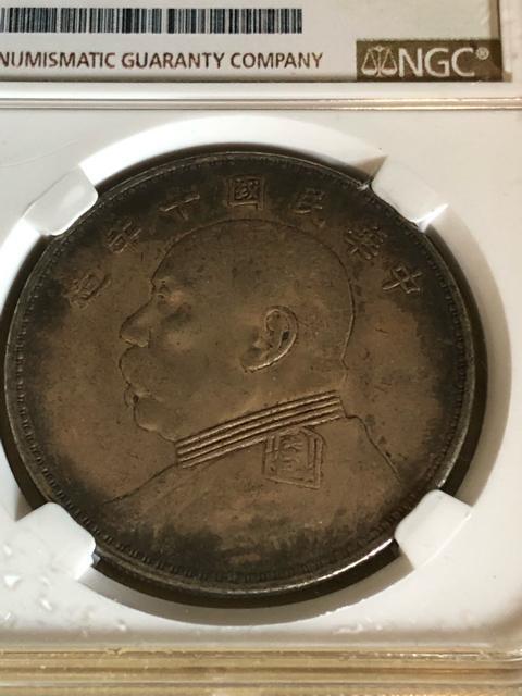 �󏭁I�͐��M��� �����\�N NGC  �Ӓ��  ������� �͐��M��~  �����ÑK �͐��M �� �z�r�[�� 