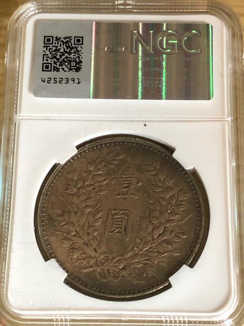 �󏭁I�͐��M��� �����\�N NGC  �Ӓ��  ������� �͐��M��~  �����ÑK �͐��M �� �z�r�[�� 