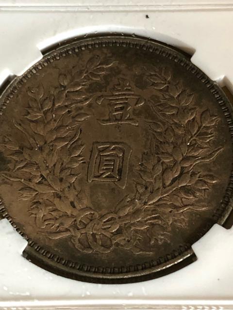 �󏭁I�͐��M��� �����\�N NGC  �Ӓ��  ������� �͐��M��~  �����ÑK �͐��M �� �z�r�[�� 