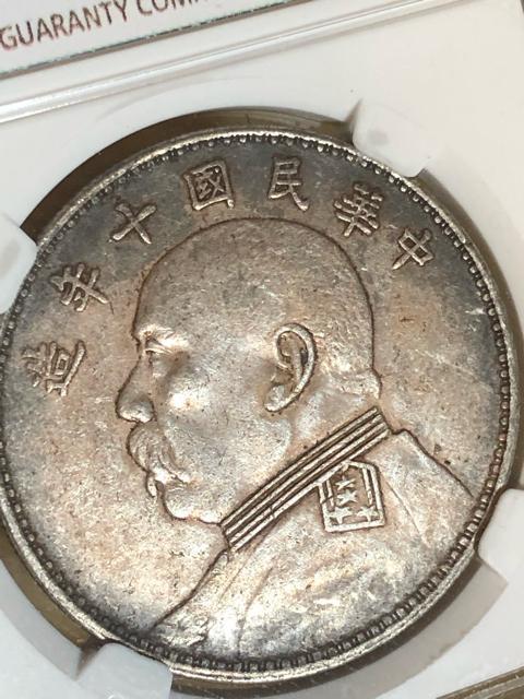 �󏭁I�͐��M��� �����\�N NGC  �Ӓ��  ������� �͐��M��~  �����ÑK �͐��M �� �z�r�[�� 