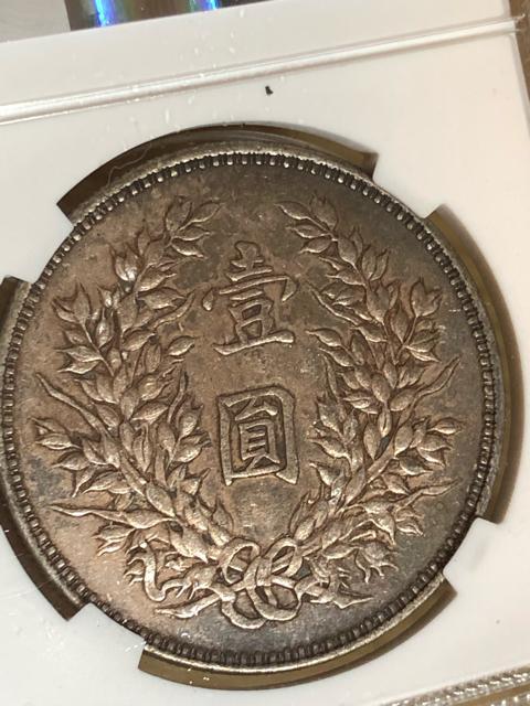 �󏭁I�͐��M��� �����\�N NGC  �Ӓ��  ������� �͐��M��~  �����ÑK �͐��M �� �z�r�[�� 