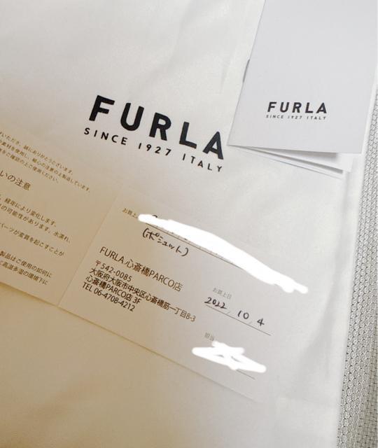 FURLA �X�}�z�V�����_�[�o�b�O �� �u�����h�� 