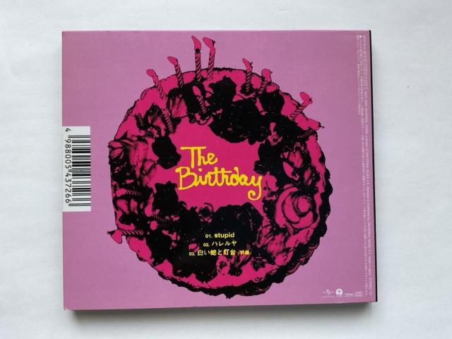 The Birthday stupid ザ・バースデイ チバユウスケ CD シングル < タレントグッズ The Birthday stupid ザ・バースデイ チバユウスケ CD シングル < タレントグッズの