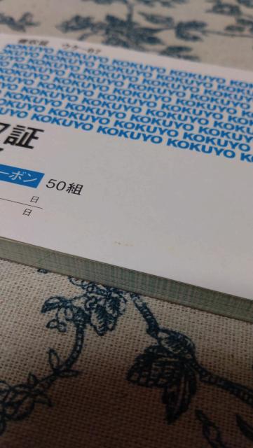 ���g�p���̎������䎆�Ȃ������[� �� �C���e���A/���C�t�� 