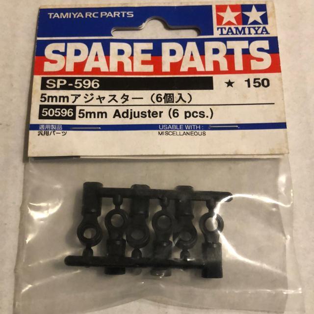 �^�~���@���W�R���p�[�c�@5�~���@�A�W���X�^�[  �� �z�r�[�� 