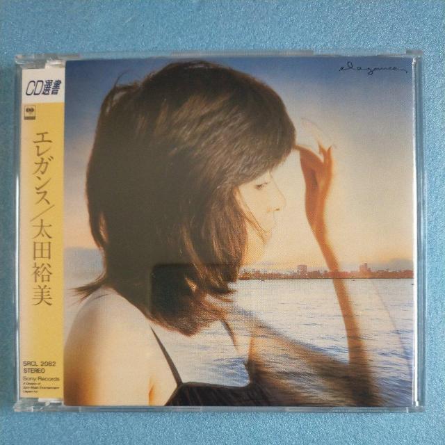 エレガンス < CD/DVD/ビデオ エレガンス < CD/DVD/ビデオの