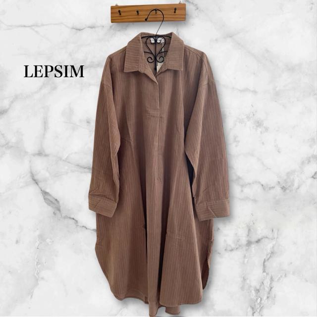 新品未使用 レプシィム★コールシャツチュニック < 女性ファッション 新品未使用 レプシィム★コールシャツチュニック < 女性ファッションの