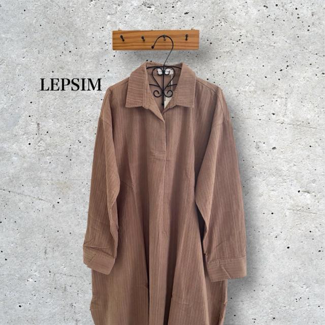 新品未使用 レプシィム★コールシャツチュニック < 女性ファッション 新品未使用 レプシィム★コールシャツチュニック < 女性ファッションの