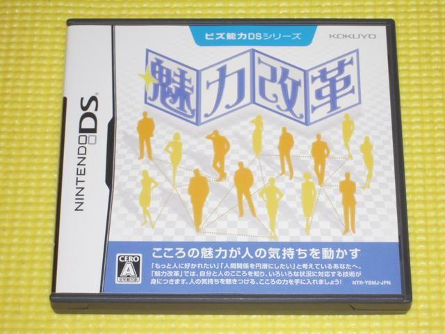 rY\DS ͉vtSLG   Q[{/\tg 