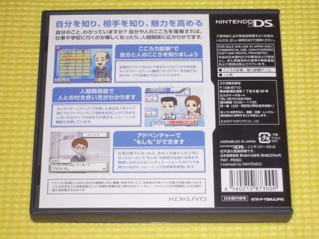 rY\DS ͉vtSLG  Q[{/\tg 