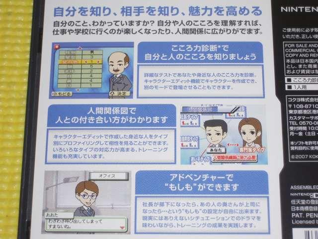 rY\DS ͉vtSLG  Q[{/\tg 