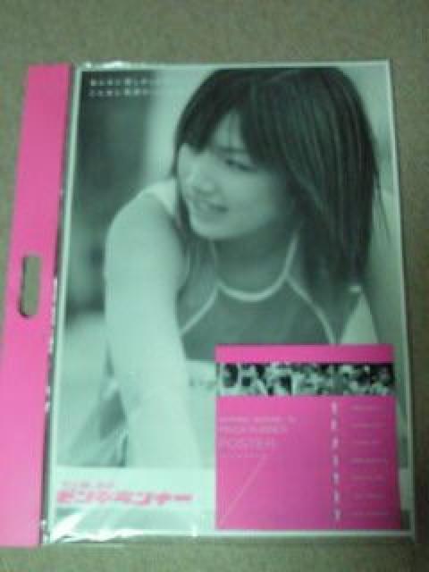 [jO f [B I s`i[ 㓡^  |X^[ Zbg  ^gObY 