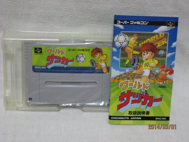 新品 レアスーパーファミコン ワールドサッカー < ゲーム本体/ソフト  新品 レアスーパーファミコン ワールドサッカー < ゲーム本体/ソフトの