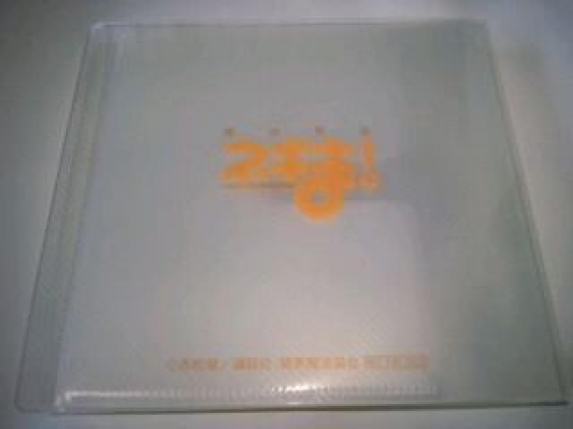 lM܁I@fBXN t@C@񔄕i@@rN  Aj/R~bN/LN^[ 