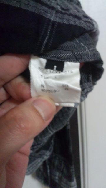 ロアーシャツ < ブランド  ロアーシャツ < ブランドの