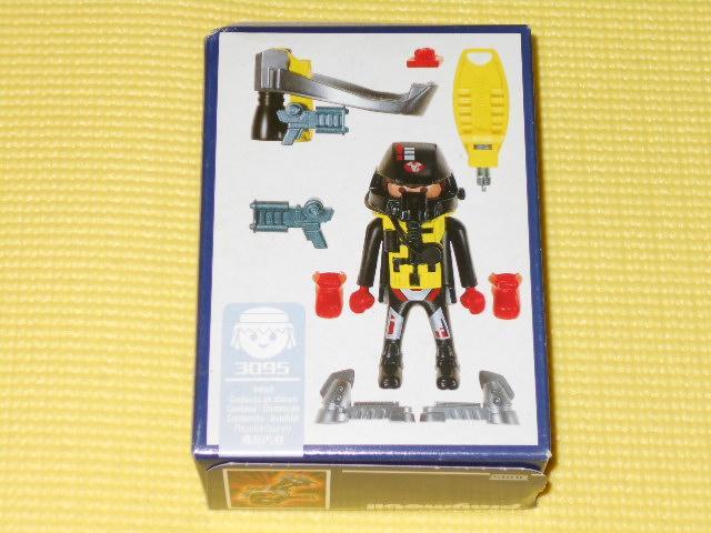 playmobil★3095 ダークフライヤー プレイモービル < おもちゃ  playmobil★3095 ダークフライヤー プレイモービル < おもちゃの