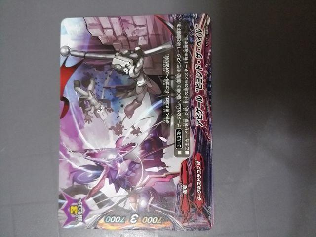 ofBt@Cg@ArQ[rhEUExC@Gt^@gJ   g[fBOJ[h 