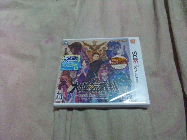 【新品3DS】大逆転裁判2 成歩堂龍ノ介の覚悟 < ゲーム本体/ソフト 【新品3DS】大逆転裁判2 成歩堂龍ノ介の覚悟 < ゲーム本体/ソフトの