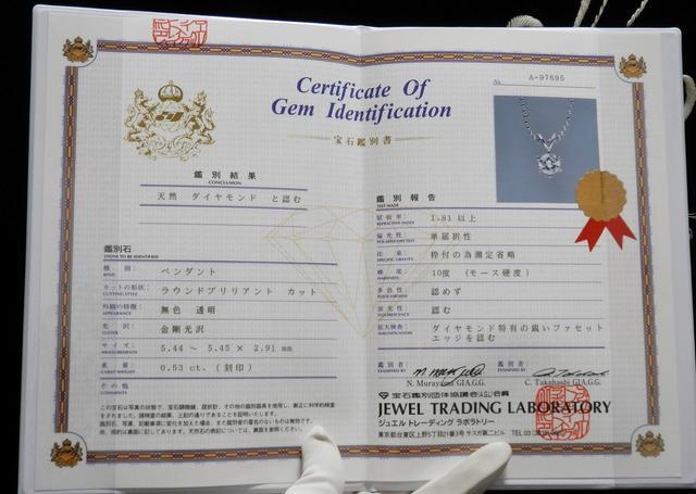 嗱ODTRct ̖͓I_CA6_AӕʏtI  ANZT[/v 