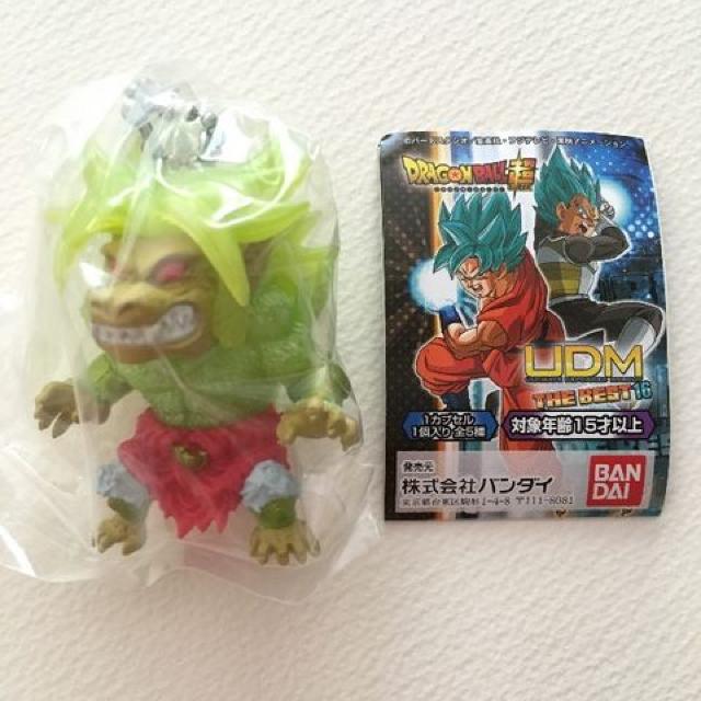 hS{[ UDM THE BEST16 剎u[iBIG SIZEj   Aj/R~bN/LN^[ 